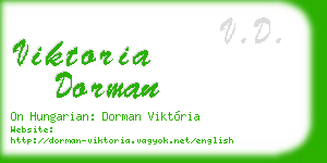 viktoria dorman business card