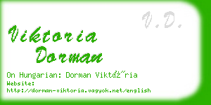 viktoria dorman business card